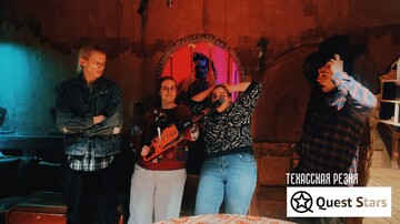 Фото отзыва