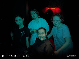 Фото отзыва