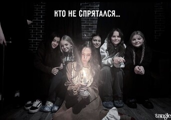 Фото отзыва