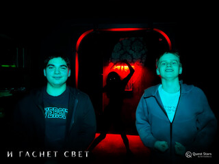 Фото отзыва