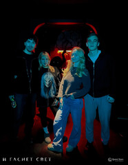 Фото отзыва