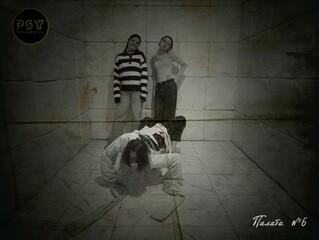 Фото отзыва