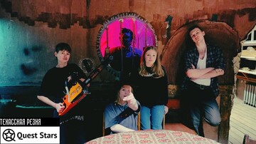 Фото отзыва