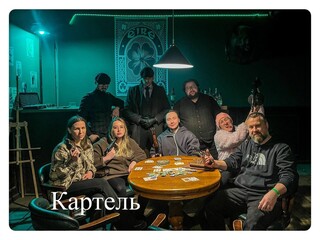 Фото отзыва