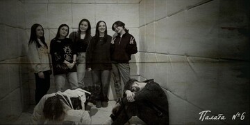 Фото отзыва