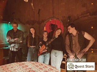 Фото отзыва