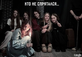 Фото отзыва