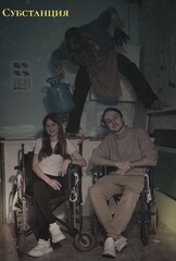 Фото отзыва