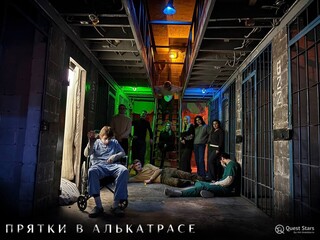 Фото отзыва