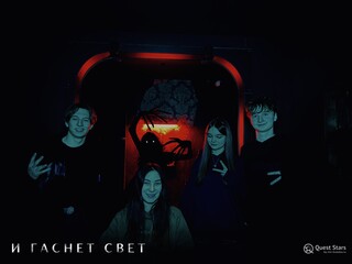 Фото отзыва