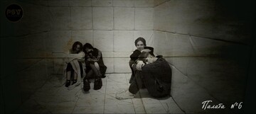 Фото отзыва