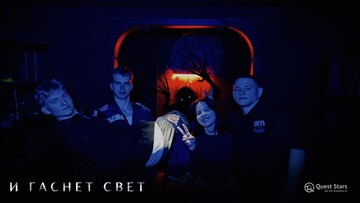 Фото отзыва