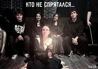 Фото отзыва