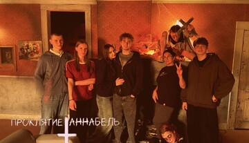 Фото отзыва