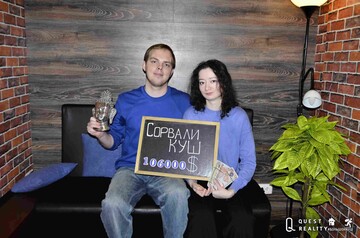 Фото отзыва