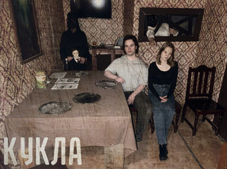 Фото отзыва