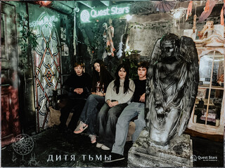 Фото отзыва