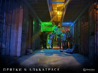 Фото отзыва