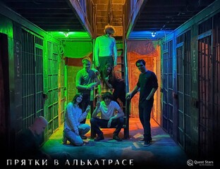 Фото отзыва