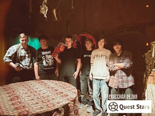 Фото отзыва