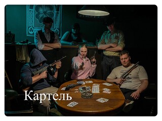 Фото отзыва