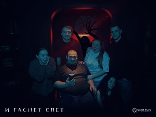 Фото отзыва