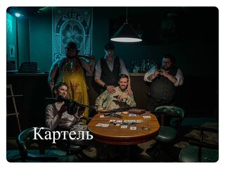 Фото отзыва