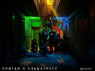 Фото отзыва