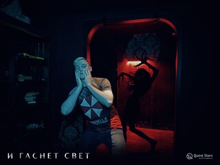 Фото отзыва