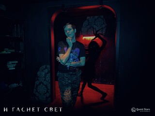 Фото отзыва