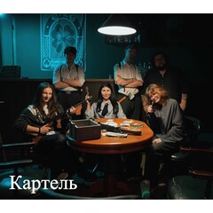 Фото отзыва