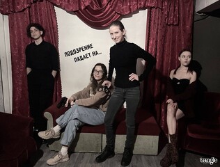 Фото отзыва