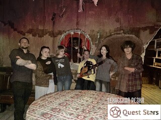 Фото отзыва