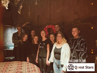 Фото отзыва