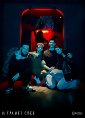 Фото отзыва