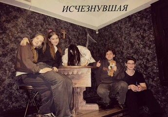Фото отзыва