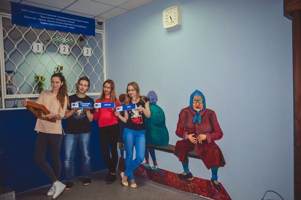 Рецензия от КвестОбзор на Почта будущего