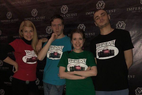 Команда «В.Р.Е.Д.» в квесте Мэдвил Сити