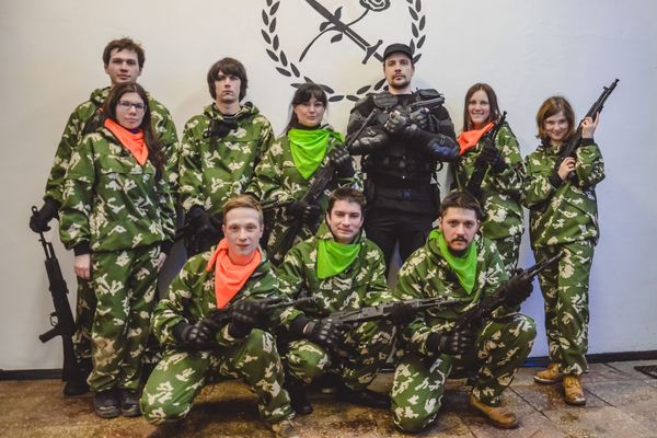 Большая игра