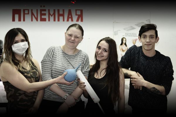 Рецензия от Мир Квестов на Вакцина смерти