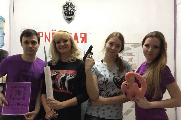 Рецензия от Quest Worlds на Вакцина смерти