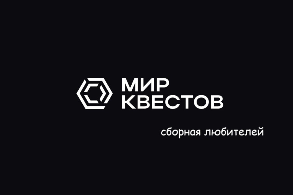 delete9149