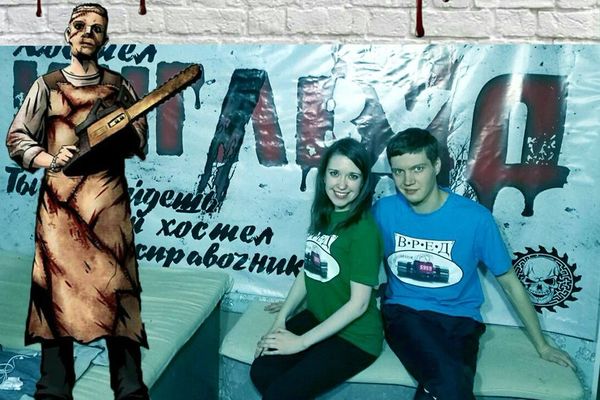 Хостел "Инглвуд"