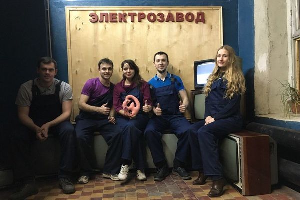 Рецензия от Quest Worlds на БШ 2: электрозавод