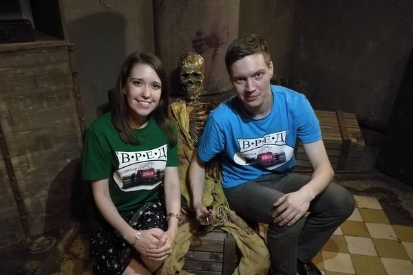 Команда «В.Р.Е.Д.» в квесте Темная сила