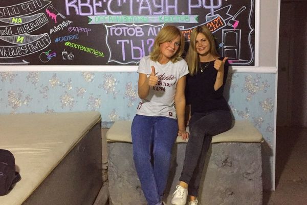 Хостел "Инглвуд"