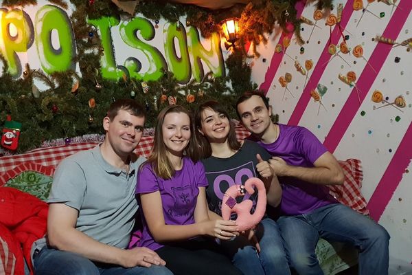 Рецензия от Quest Worlds на Poison