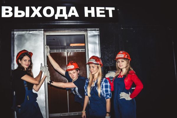 Рецензия от КвестОбзор на Выхода нет