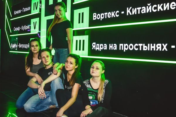 Рецензия от КвестОбзор на Форт Боярд