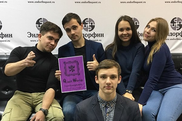 Рецензия от Quest Worlds на Сокровища майя